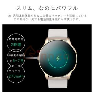 スマートウォッチ 女性 24時間健康管理 血圧...の詳細画像4