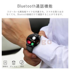 スマートウォッチ 女性 24時間健康管理 血圧...の詳細画像5