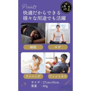 ヘッドバンド ワイヤレスヘッドホン 内蔵 イヤ...の詳細画像1