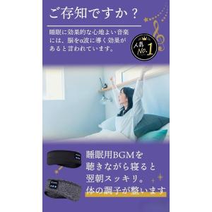 ヘッドバンド ワイヤレスヘッドホン 内蔵 イヤ...の詳細画像2