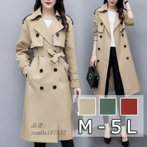 就活 コート レディースの商品一覧 通販 Yahoo ショッピング