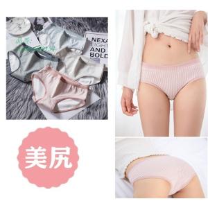 激安 パンティの商品一覧 通販 Yahoo ショッピング