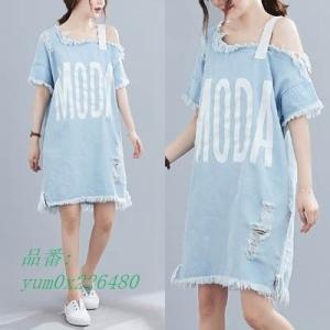 デニムワンピース肩出し レディースファッション の商品一覧 ファッション 通販 Yahoo ショッピング