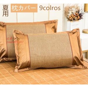 Yes No 枕 おしゃれの商品一覧 通販 Yahoo ショッピング