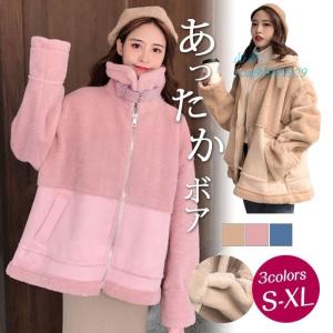 もこもこ パーカー メンズ ピンク レディースジャケット の商品一覧 ファッション 通販 Yahoo ショッピング