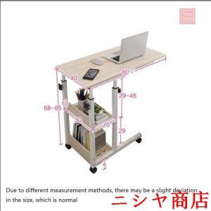 オーバーベッドテーブル 病院用テーブル キャス...の詳細画像1