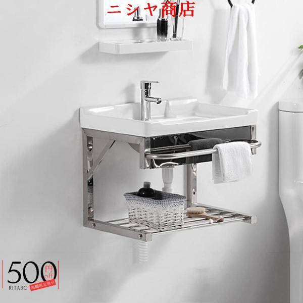 手洗い器 壁掛け 手洗器セット陶器製簡易洗面台小型 洗面ボウル ガーデキッチ洗面ボール 壁付け型手洗...