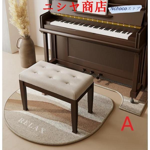 電子ピアノ マット 防音マット 遮音 防振 床キズ防止 滑り止め カーペット 電子ピアノ専用 衝撃吸...