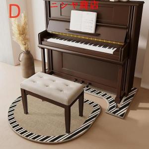 電子ピアノ マット 防音マット 遮音 防振 床...の詳細画像3