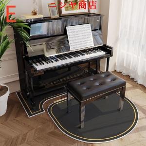 電子ピアノ マット 防音マット 遮音 防振 床...の詳細画像4