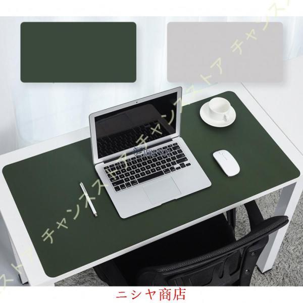 マウスパッド 大型 リバーシブル PUレザー デスクマット 多機能 両面 防水 オフィス デスクパッ...