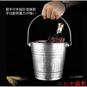 アイスバケット ステンレス スチール 氷バケツ...の詳細画像1