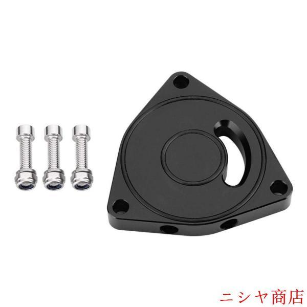 ブローオフバルブ プレート アルミニウム合金 1.5T ターボ BOV スペーサー アダプター 自動...