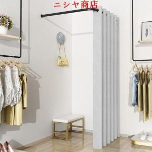L字型 プライバシー パーテーション 試着室 更衣室 金属棒付 ショッピングモール オフィス フィッティングルーム 空間活用 模様替え 事務用品 演出