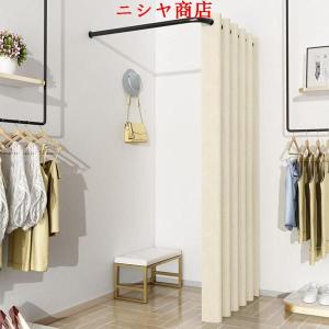 L字型 プライバシー パーテーション 試着室 ...の詳細画像1