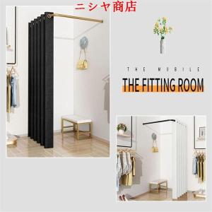 L字型 プライバシー パーテーション 試着室 ...の詳細画像4