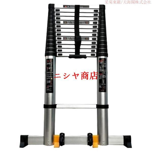 伸縮はしご 5m 5.4m 6.2m 7m 8m はしご アルミニウム 折りたたみ ポータブル 望遠...