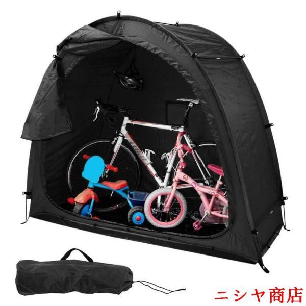 サイクルガレージ 自転車小屋 簡易ガレージ 家庭用 自転車置き場 雨対策 劣化 サビ防止 駐輪場 収...