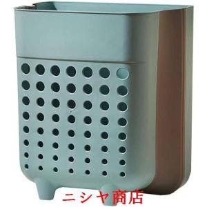 ランドリーバスケット スリム 折りたたみ 壁掛...の詳細画像2