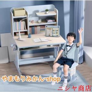 勉強机 学習机 子供 デスク チェア セット 小...の商品画像