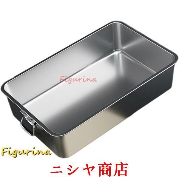 猫トイレ ステンレス鋼 猫用 トイレ本体 ワイドサイズ 大型猫 大きめ 深め オープンタイプ 猫砂飛...