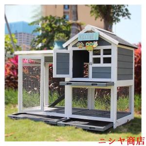 ウサギケージ うさぎ小屋 ラビットケージ 屋外 木製 鶏小屋 二層 チキン小屋 小動物 アパートメント フラット 換気 通気性 耐久性 庭