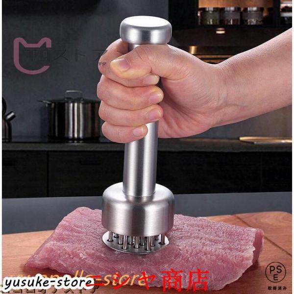 ミートテンダライザー 肉筋切り器 ステンレス 肉たたき 手動 ステーキハンマー とんかつ 筋切り 料...