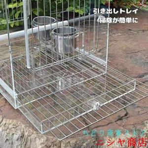 鳥かごキャリー アクリル製 インコ キャリーバ...の詳細画像3