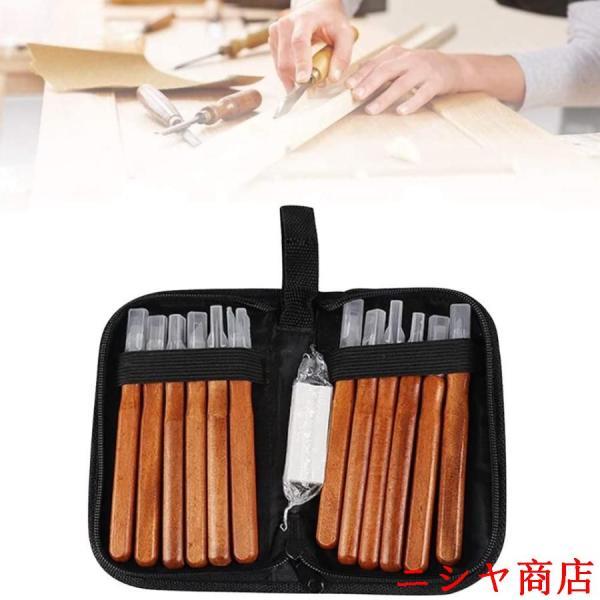 彫刻刀 12本セット 木彫りツール ナイフ 木工彫刻刀 砥石付 木工道具 カービング ウッドカービン...