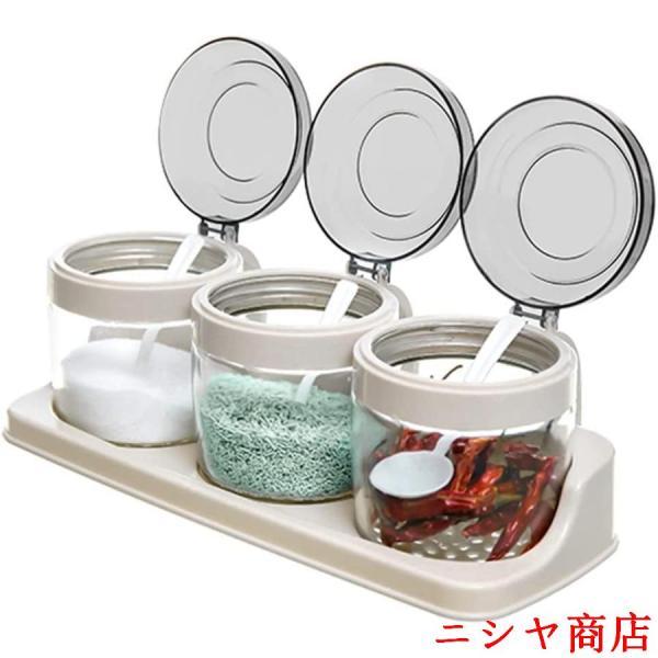調味料容器 耐熱ガラス 密閉 片栗粉 砂糖 塩 入れ お洒落 ケース アウトドア 塩コショウ ワンタ...