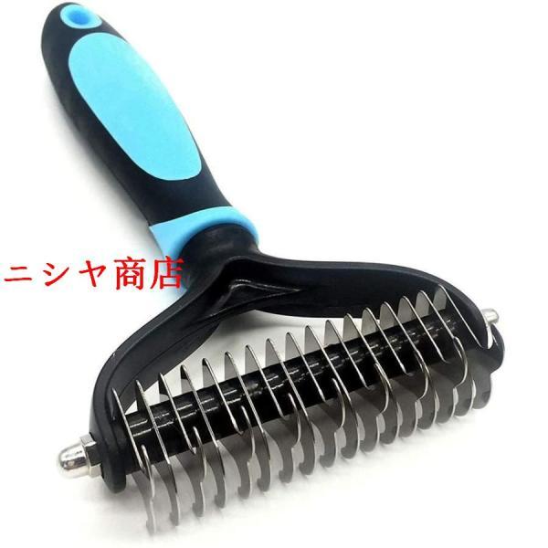 ペットブラシ アンダーコートブラシ 犬 猫用 ロングヘア ノット もみあげ 除去 健康な肌 トリミン...