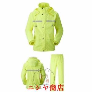 レインウェア メンズ 上下 セット ゴルフ レ...の詳細画像2