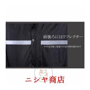 レインウェア メンズ 上下 セット ゴルフ レ...の詳細画像4