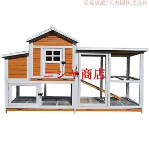 鶏用ケージ 飼育ケージ 鳩 檻 木製 鳥かご 83インチ 屋外 木製 鶏小屋 大型 家禽 ケージ ネスティングボックス ワイヤーフェンス 扉