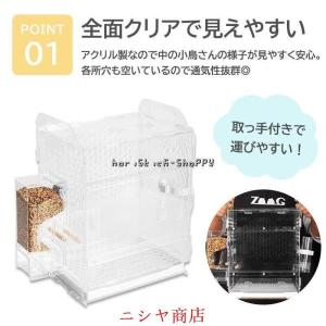 鳥かご ケージ ペット用品 アクリル プラスチ...の詳細画像3