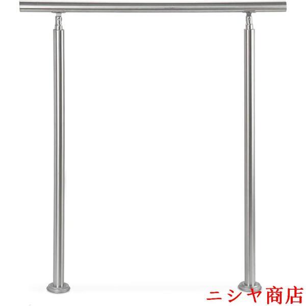 外階段 手すり ステンレス製 角度調整可能 80-140cm 取り付けキット付 2本の柱 ポーチ 屋...