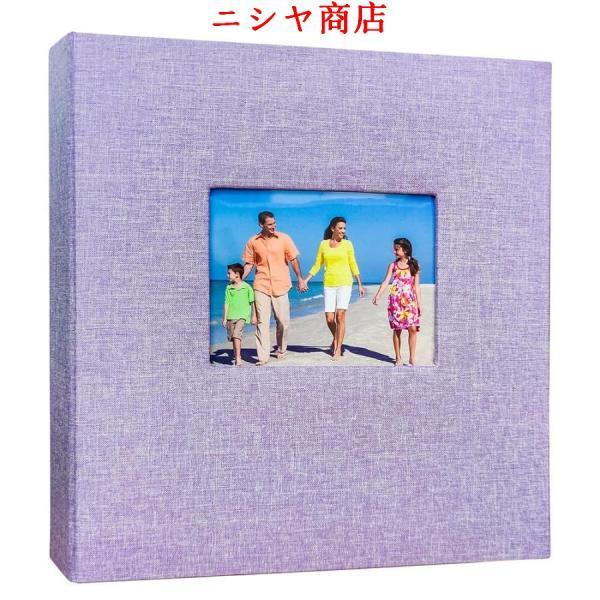 アルバム 600枚収納 KG判 ポケット 思い出 大容量 メモリー 透明フィルム 写真収納 子ども ...