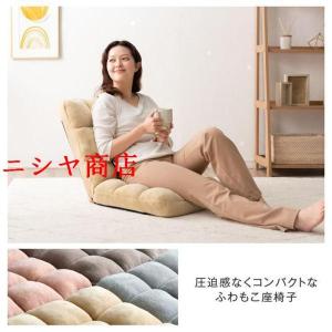 座椅子 コンパクト ハイバック ソファー リク...の詳細画像4