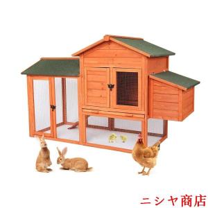 木製 鶏小屋 2段 屋外 鶏用ケージ 飼育 鳩檻 チキン小屋 金網窓 アスファルト屋根 通気 雨除け 大空間 DIY 組み立て ゲージ ハウス 庭