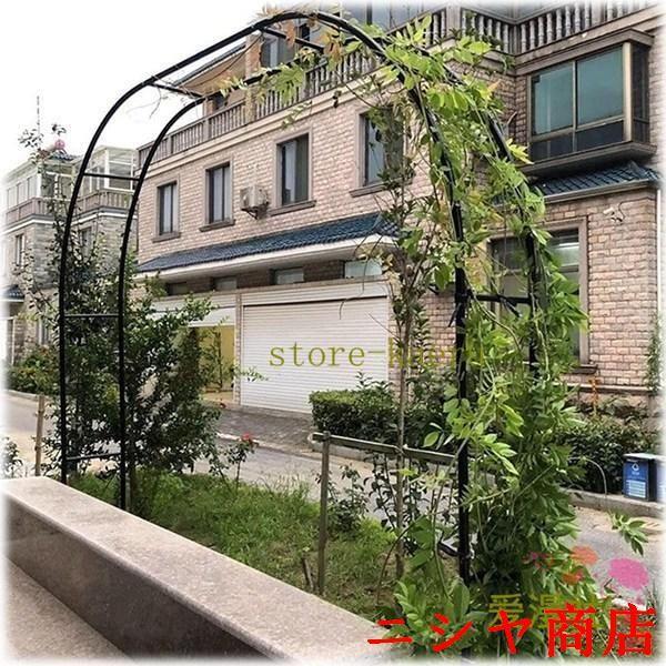 ガーデンアーチ スチール ローズアーチ 丸型 バラ フラワーアーチ 薔薇 パーゴラ ブラック 組み立...