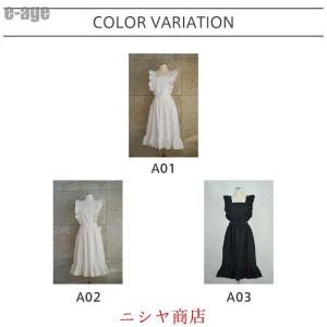 エプロン レディース フリル 布素材 メイド風...の詳細画像4