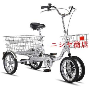 三輪自転車 ハンドル操作 容易 老人用自転車 ...の詳細画像3