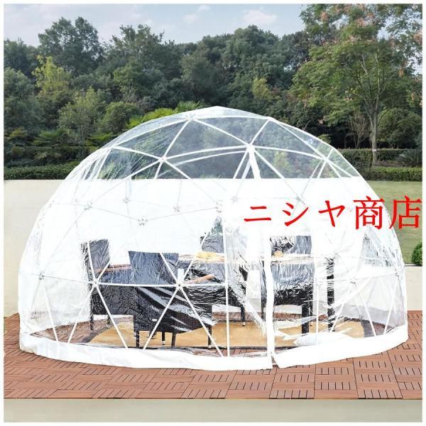 透明アウトドアテント、インスタントポップアップクリアドームテント、ポータブルクリアポッド透明ビューテ...