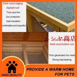 木製 鶏小屋 大型 鶏舎 家禽ケージ 4-6羽...の詳細画像5