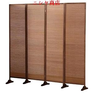 パーテーション 4連 ハイタイプ 部屋 仕切り 屏風 衝立 幅200cm×高さ180cm 折りたたみ 間仕切り スクリーン オフィス 家庭 室内 整理