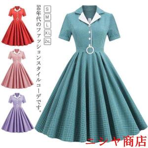 ワンピース ドレス Vネック リボン付き 袖あ...の詳細画像5