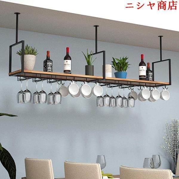 ウォールラック ワインラック お酒ラックボトル 棚 飾り棚 ワインラック ワインゴブレットホルダー ...