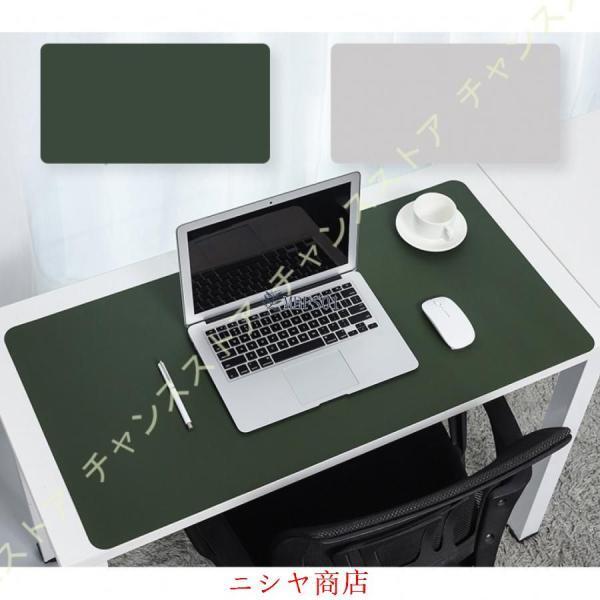 マウスパッド 大型 リバーシブル PUレザー デスクマット 多機能 両面 防水 オフィスデスクパッド...