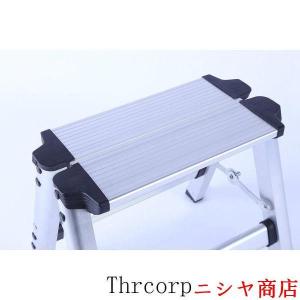 脚立 アルミ 脚立足場 折りたたみ 便利 踏み...の詳細画像2