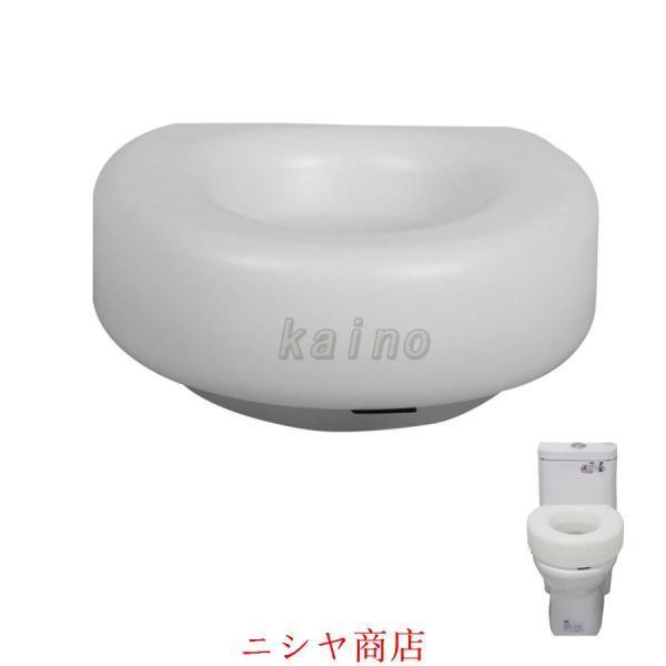 補高便座 トイレ 介護用 簡易 高座 上げられた便座 手すり付き トイレ用設備 取外し可能 ひざの圧...
